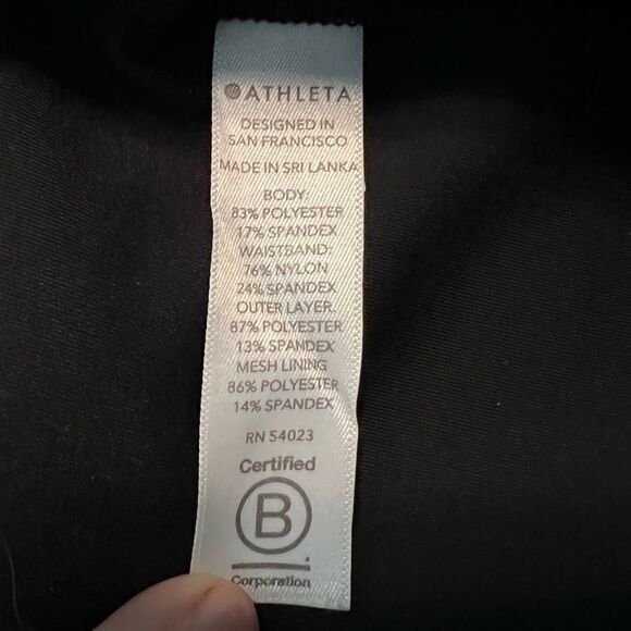 Athleta black a game mesh skort‎ - Picture 5 of 12